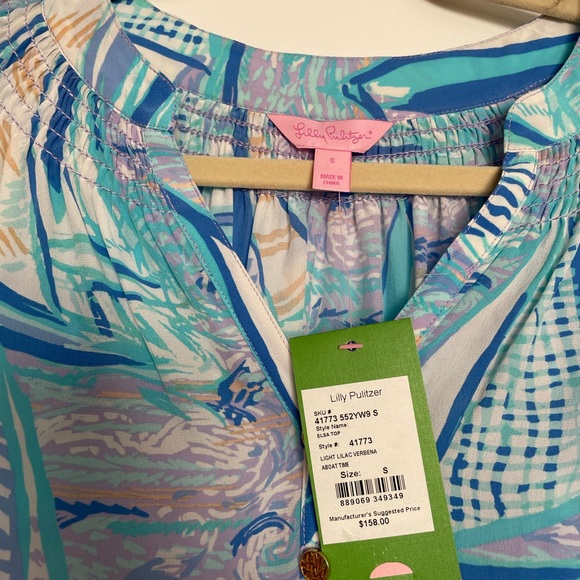 NWT Small Essie Top - Picture 2 of 2